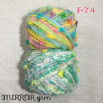 毛糸引き揃えセットF-74