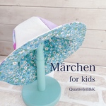 47〜52cm【colorful bonbon】KIDS帽子2wayリバージブル ピンク