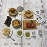 kuutosaimi様オーダー分