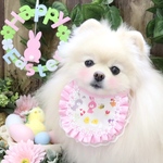 イースターリバーシブルあぶちゃん🐣ファンシー🎀ピンク（ペット用スタイ）