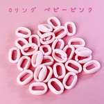 パステル プラチェーン Oリング ベビーピンク 30個☆ハンドメイド☆パーツ☆素材☆キッズアクセサリー☆かわいい☆ゆめかわいい☆パステル☆ファンシーぷらんたん
