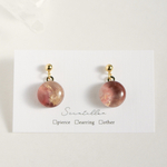 color of you No.103 ── Swing Pierce