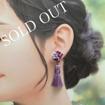 ＊紫陽花のピアス・イヤリング＊