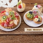 ＊palm miniature＊フルーツ盛り盛りタルトセット【再販】