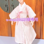 u-chan191225様専用