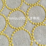 2768*shimizu2002さま専用 ミナペルホネン 手帳型 スマホケース