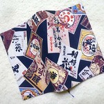 ブックカバー・文庫　*昭和レトロ・日本酒ラベル*
