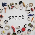 大さじくんと小さじさん  