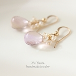 <14kgf>大粒アメトリンピアス