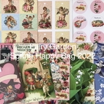 Fairy Garden Spring Happy Bag 2022