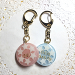 名前入り☆選べる2種類！white star sugarキーホルダー