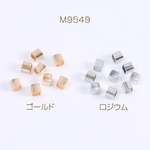 M9549-R  150個  メタルパイプ 直パイプ 3×3mm 3X（50ヶ）