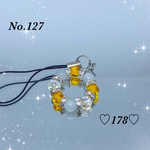 No.127   アクアマリン×アンバー×アクアオーラ　ストラップ