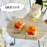 B級品＊500円販売