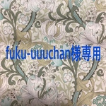 fuku-uuuchan様専用