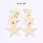M9539  6個  デザインチタンピアス 3連星形 54mm ゴールド 3X（2ヶ）