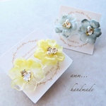 clear flowers