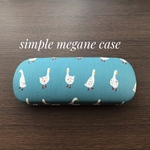 メガネケース ＊アヒルのメガネケースblue＊