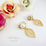 涼しげ♡透かしリーフ✴︎ホワイトビジューピアス