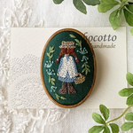 刺繍ブローチ　木枠入りグリーン　赤毛のアン