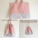 ［A様オーダー品 ] LIBERTY 入園・入学グッズ　リバティ