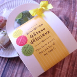 ☆もうすぐ販売終了☆季節のケーキ3種アソートセット☆レモン・いちご・抹茶
