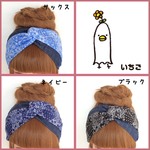 【送料無料】ペイズリー×デニム風★wクロスﾟ。*♡