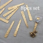 8個セット!真鍮 デザインプレートチャーム