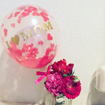 《数量&期間限定》母の日コンフェッティバルーン（I♡MOM）