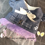 デニムリボン🎀ハーネス♡