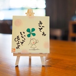 『いいことあるよ』ちいさなキャンバス。#28.原画。