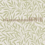 wknmmnm様専用ページ