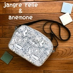 ミナペルホネン  jangre relief navyと anemone lightgrayハンドメイドスクエアショルダー