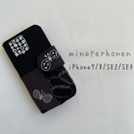 再販無し　1点物　ミナペルホネン　手帳型iPhoneケース　iPhone7/8/SE2/SE3用