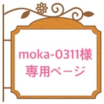 アクアマリンとラベンダーアメジストのピアス／イヤリング