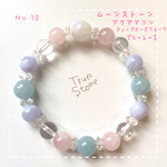 【送料込】💖愛と幸福＊新しい出逢いを…☆