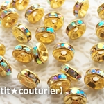 平型 ロンデル ６mm １００個セット　オーロラ