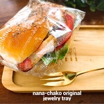 nana-chako jewelry tray（スクイーズサンド）再販なし商品