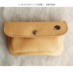 日焼けしたヌメ色のハリネズミの２層の長財布/ふんわり長財布/2sou-nume-hari