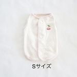 [犬服] Sサイズ 完成品 チワワ　　　　　　　　　　　　ピンドット柄 パイピングベスト さくらんぼ 背中開き