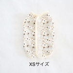 [犬服] XSサイズ 完成品 チワワ　　　　　　　　　　　北欧 花柄 リバーシブル パイピングベスト 背中開き