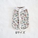 [犬服] Sサイズ 完成品 チワワ 春服　　　　　　　　　花柄 襟レース付 リバーシブル パイピングベスト 背中開き