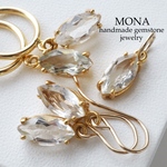 宝石質グリーンアメジストの枠留めマーキスピアス/イヤリング/ネックレストップ