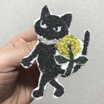 再販*クロッチくんブローチ〇pjc