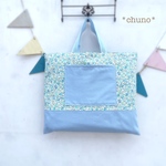水色花柄★小さめレッスンバッグ(縦35×縦30cm)