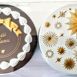 ☆カルピスバターのショートブレッド缶　２缶入り（お菓子のミカタ・ショコラ缶、白夜缶）　