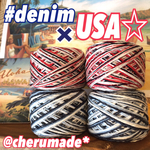 #043 denim×USA☆ 引き揃え糸 2玉セット