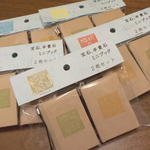 再販 天然石豆本セット●送料無料 【fullerene】