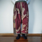 308. パンツ