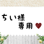 クロネコたん♡